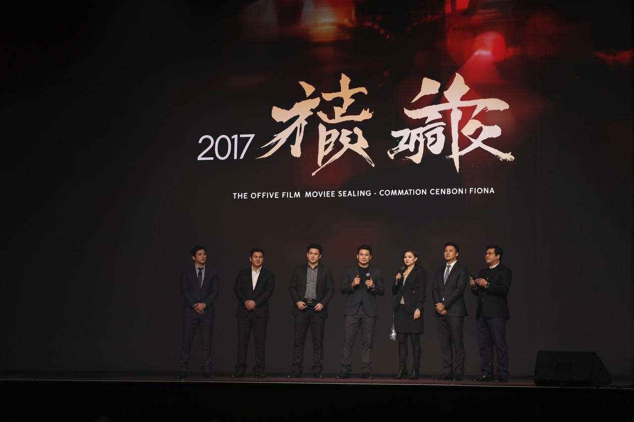 神秘电影2026年片单发布,十部重磅作品震撼亮相